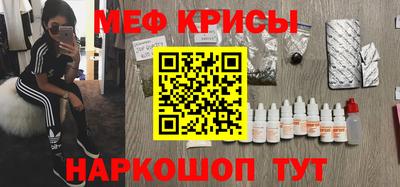 трава Будённовск