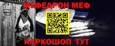 трава Будённовск