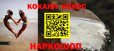 скорость Бузулук
