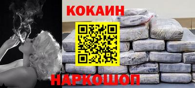 jwh Бугуруслан
