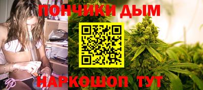 трава Будённовск