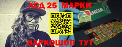 скорость Бузулук