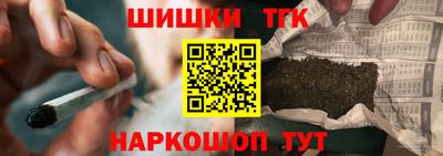 скорость Бузулук