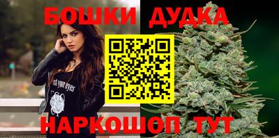 скорость Бузулук