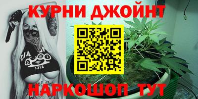 jwh Бугуруслан