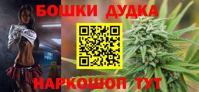 jwh Бугуруслан
