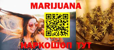 jwh Бугуруслан
