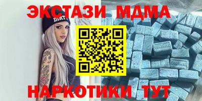 скорость Бузулук