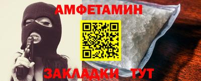 трава Будённовск