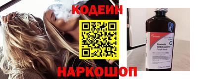 jwh Бугуруслан