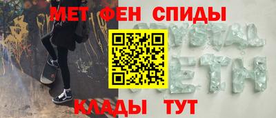 jwh Бугуруслан
