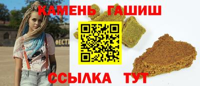 jwh Бугуруслан