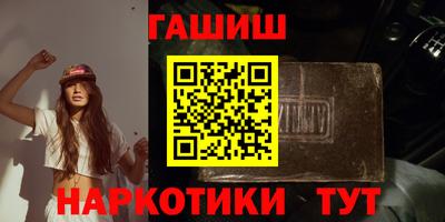 скорость Бузулук