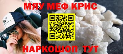 jwh Бугуруслан