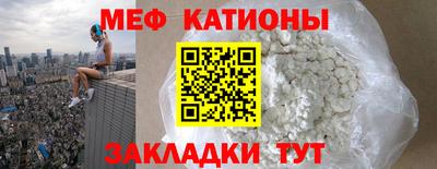 трава Будённовск