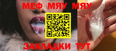 трава Будённовск
