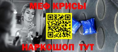 jwh Бугуруслан
