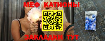трава Будённовск