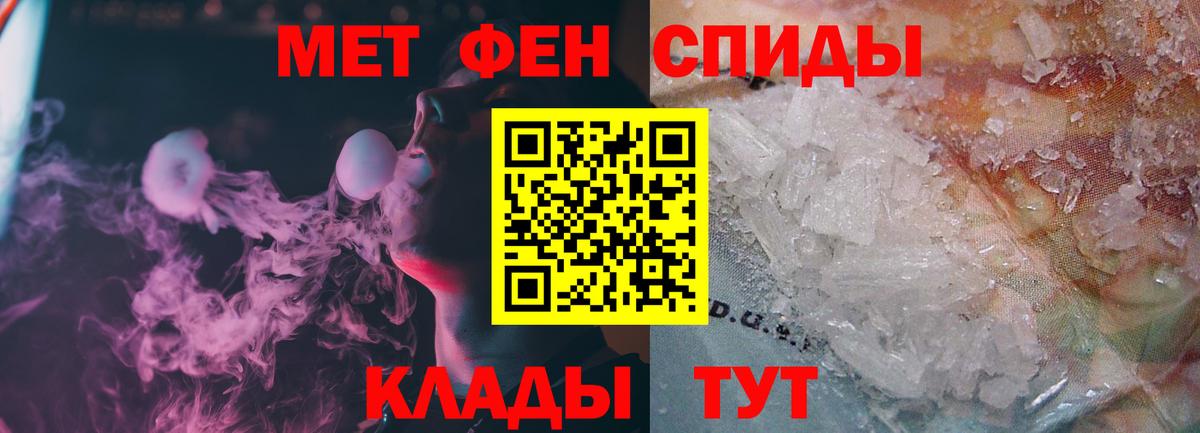 Первитин витя  Первитин витя  Вход с VPN  Стрежевой 